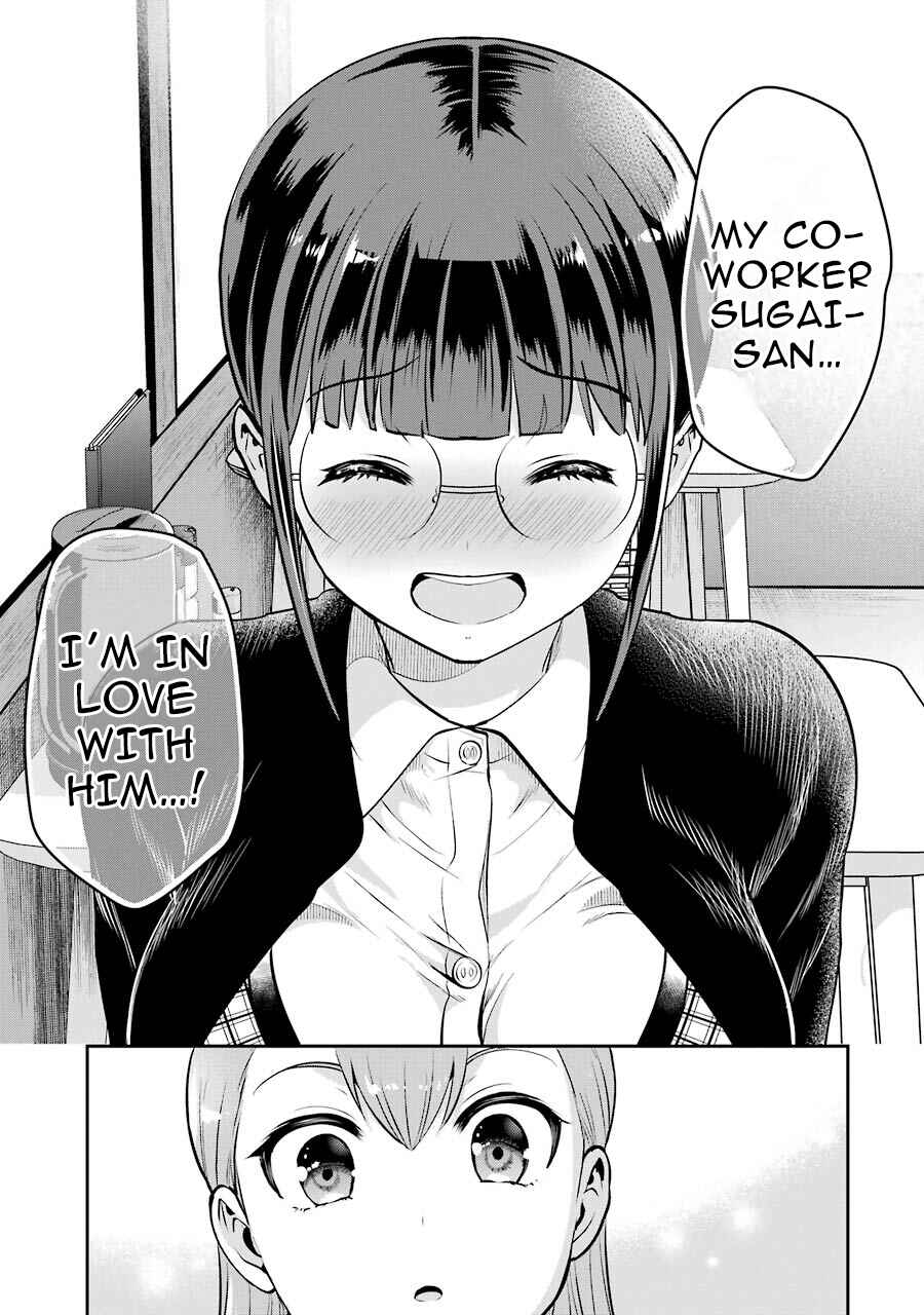 Page 6 Chapter 12 Jimi Joshi x Osekkai Danshi