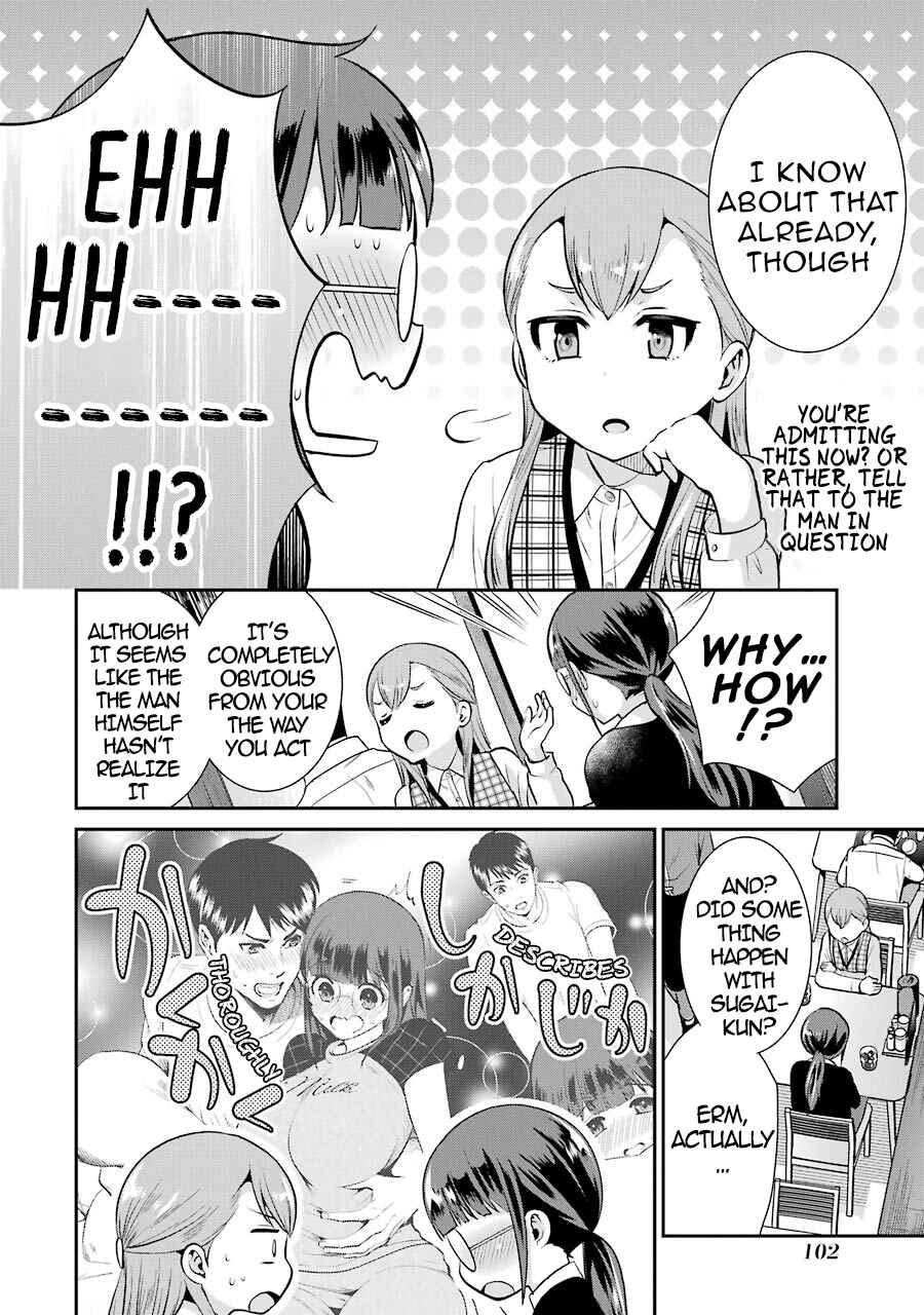 Page 7 Chapter 12 Jimi Joshi x Osekkai Danshi