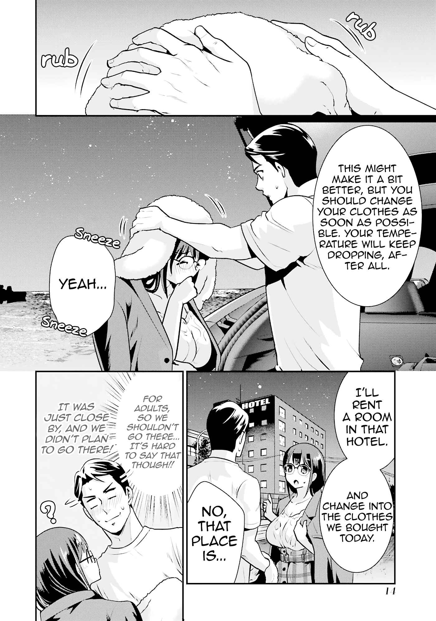 Page 14 Chapter 14 Jimi Joshi x Osekkai Danshi