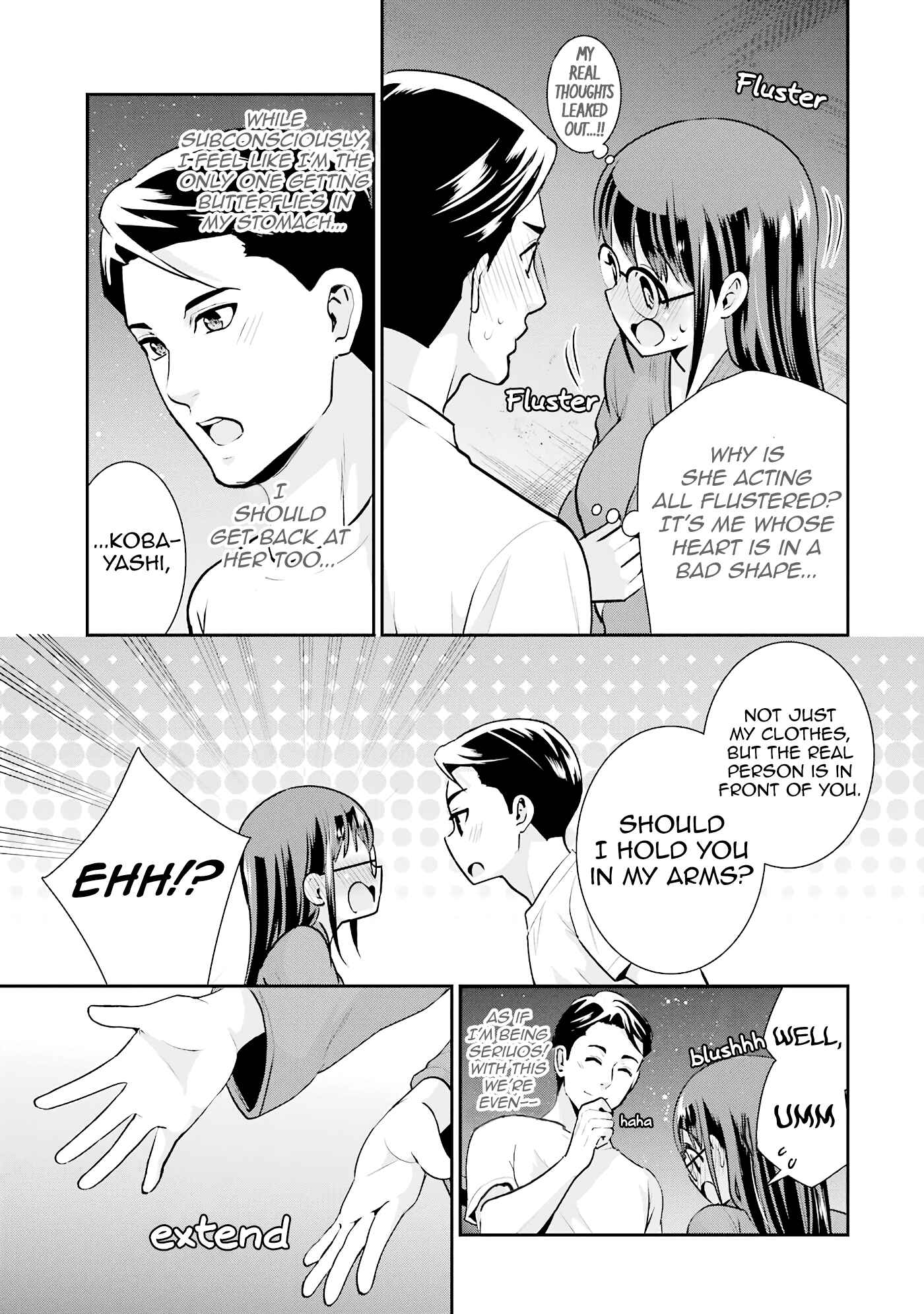 Page 21 Chapter 14 Jimi Joshi x Osekkai Danshi