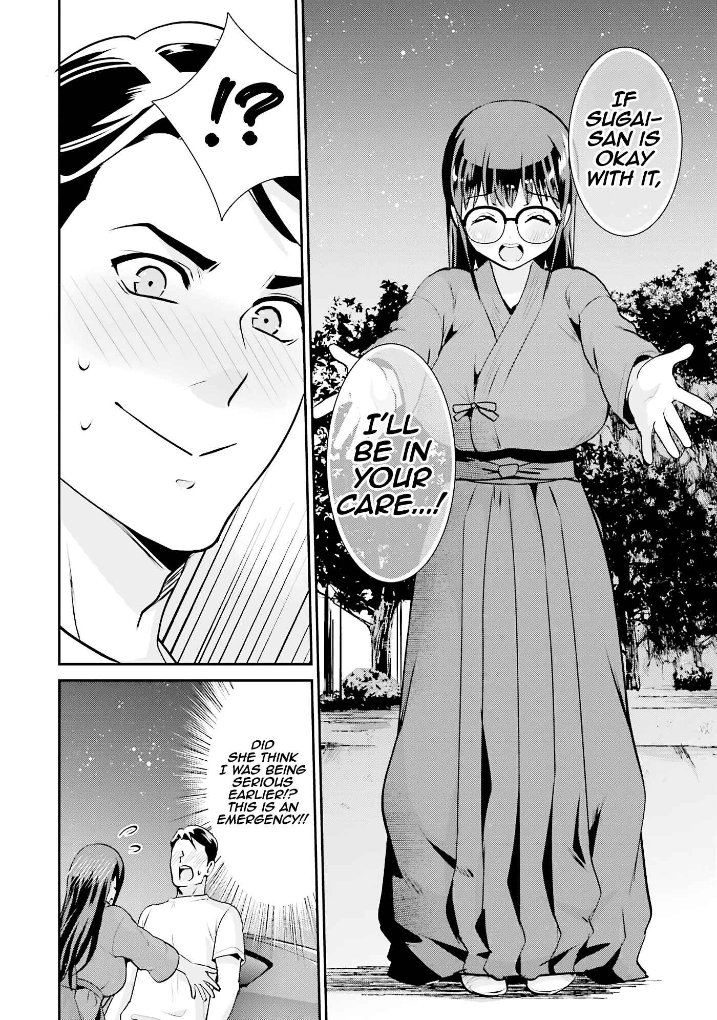 Page 22 Chapter 14 Jimi Joshi x Osekkai Danshi