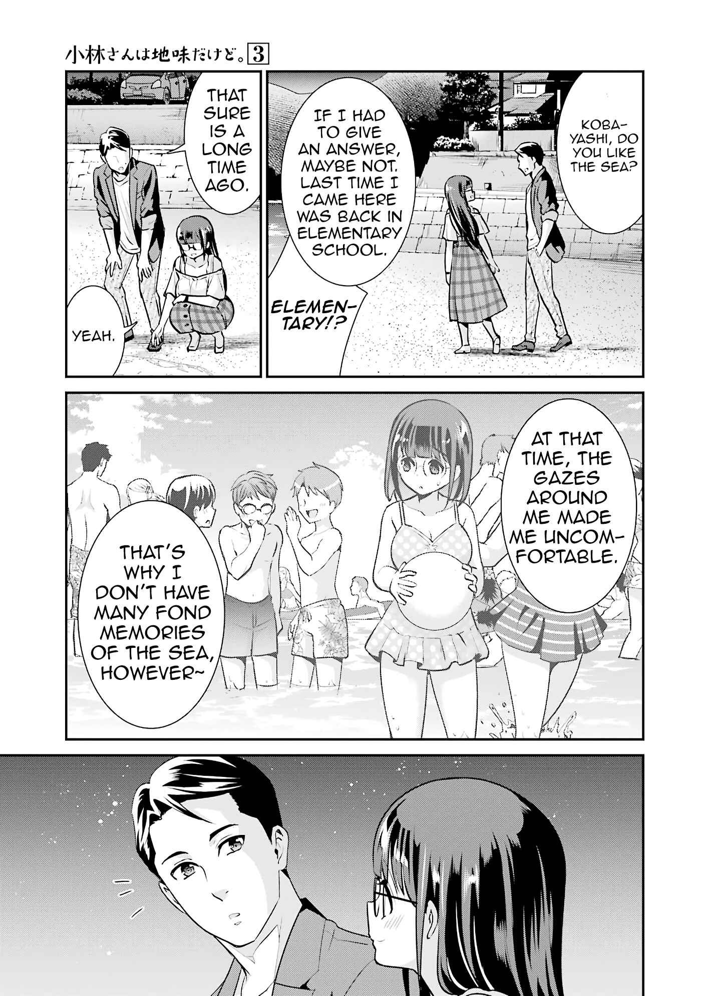 Page 9 Chapter 14 Jimi Joshi x Osekkai Danshi