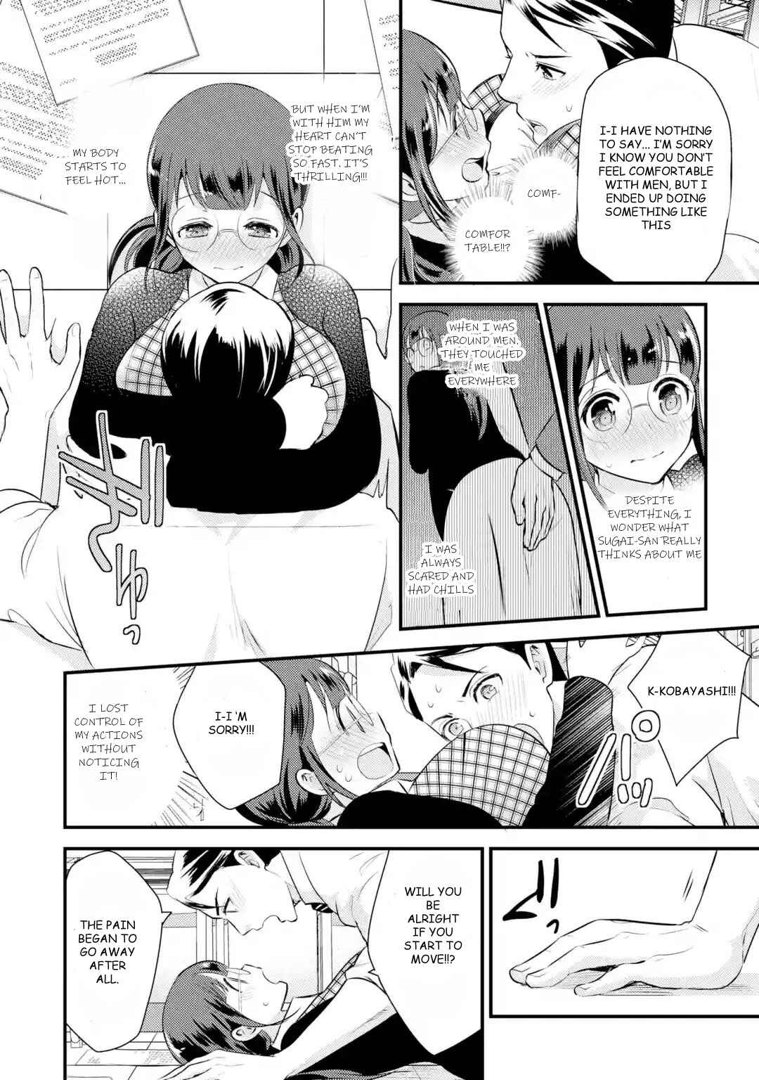 Page 14 Chapter 3 Jimi Joshi x Osekkai Danshi