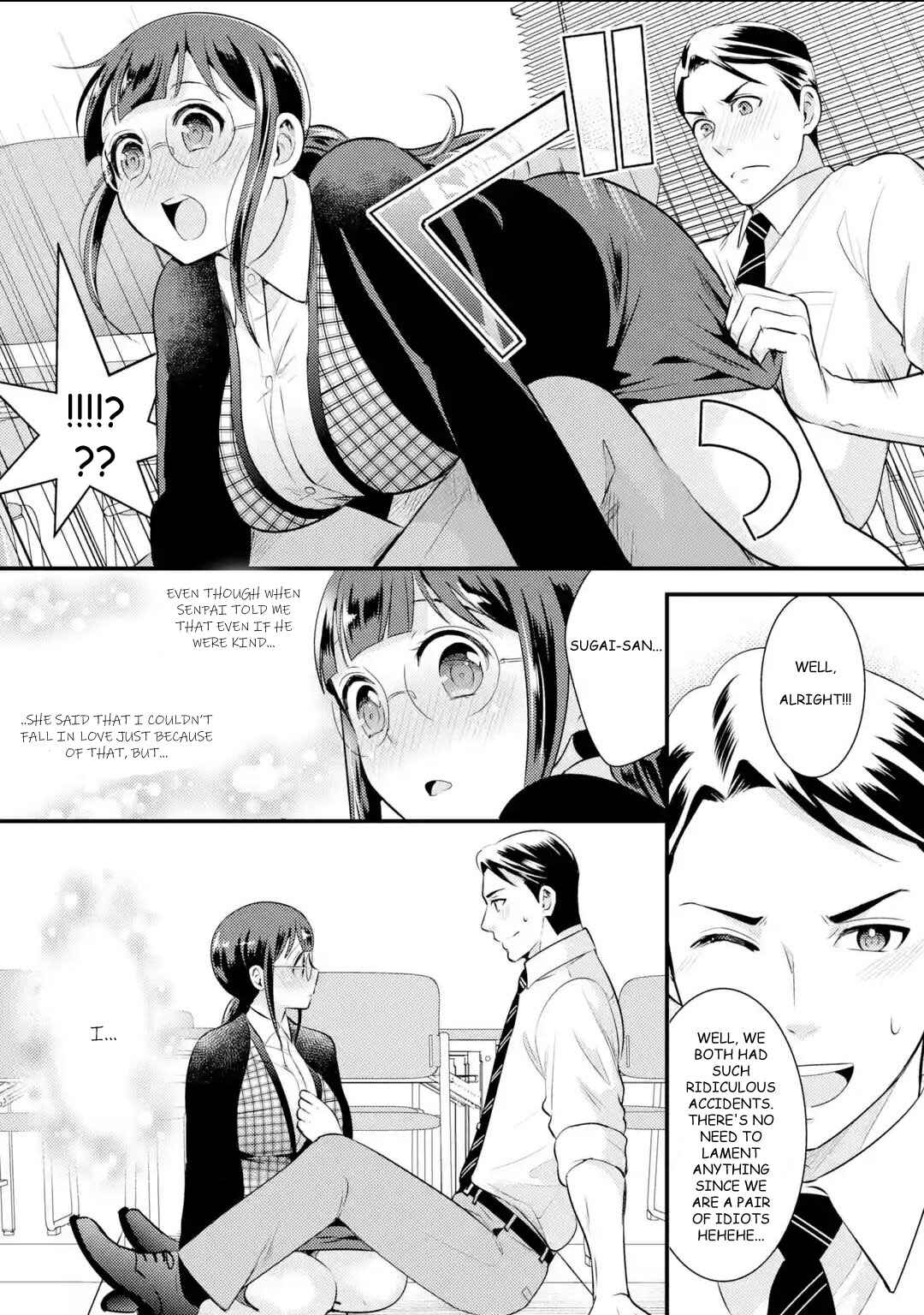 Page 18 Chapter 3 Jimi Joshi x Osekkai Danshi