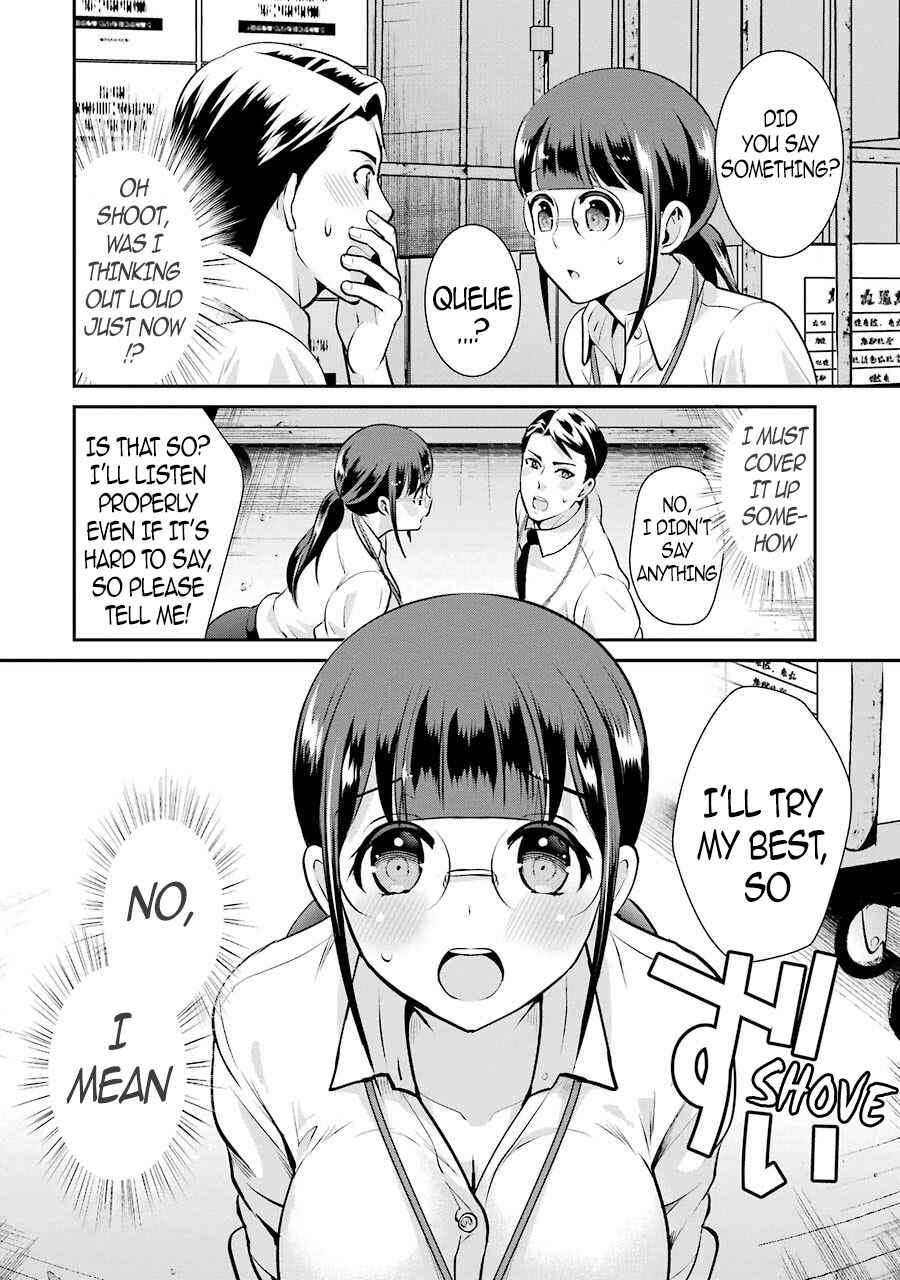 Page 13 Chapter 9 Jimi Joshi x Osekkai Danshi