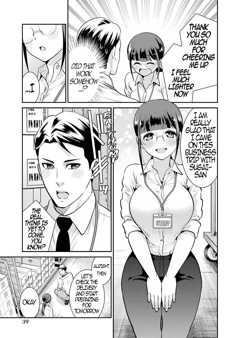 Page 16 Chapter 9 Jimi Joshi x Osekkai Danshi
