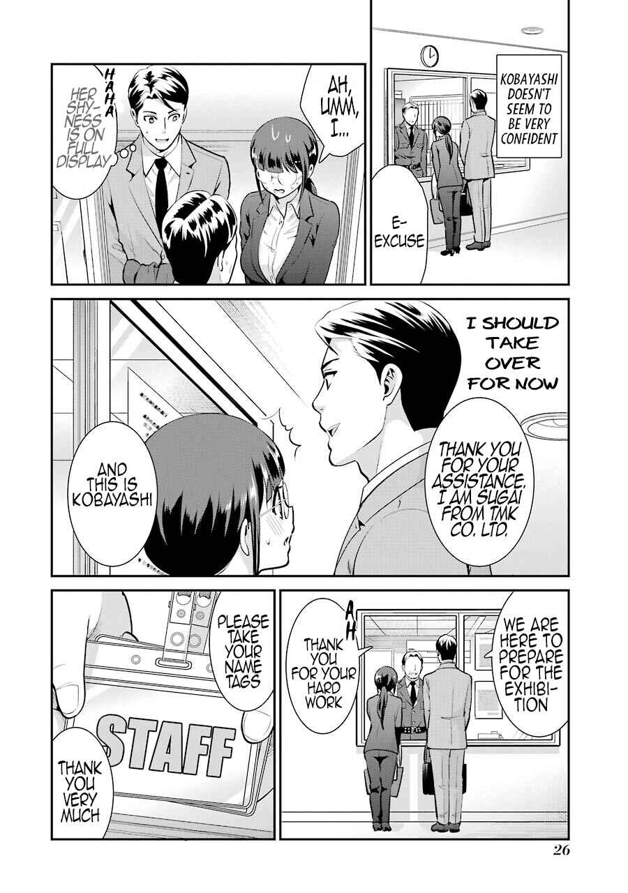 Page 3 Chapter 9 Jimi Joshi x Osekkai Danshi