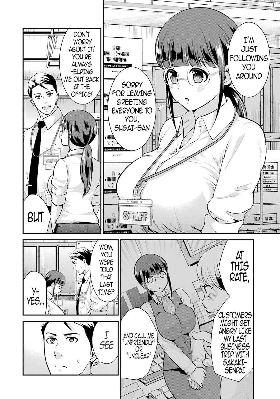 Page 5 Chapter 9 Jimi Joshi x Osekkai Danshi