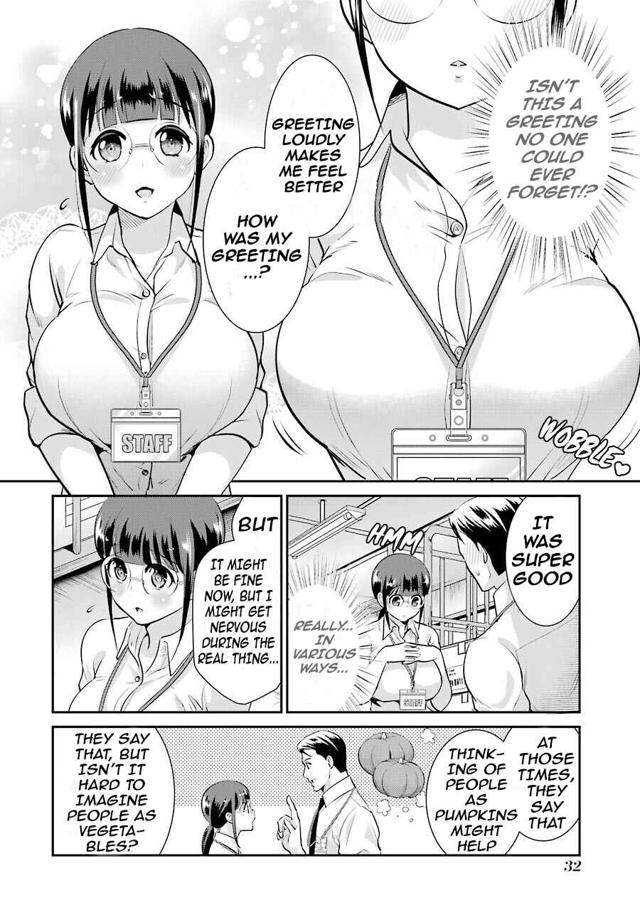 Page 9 Chapter 9 Jimi Joshi x Osekkai Danshi