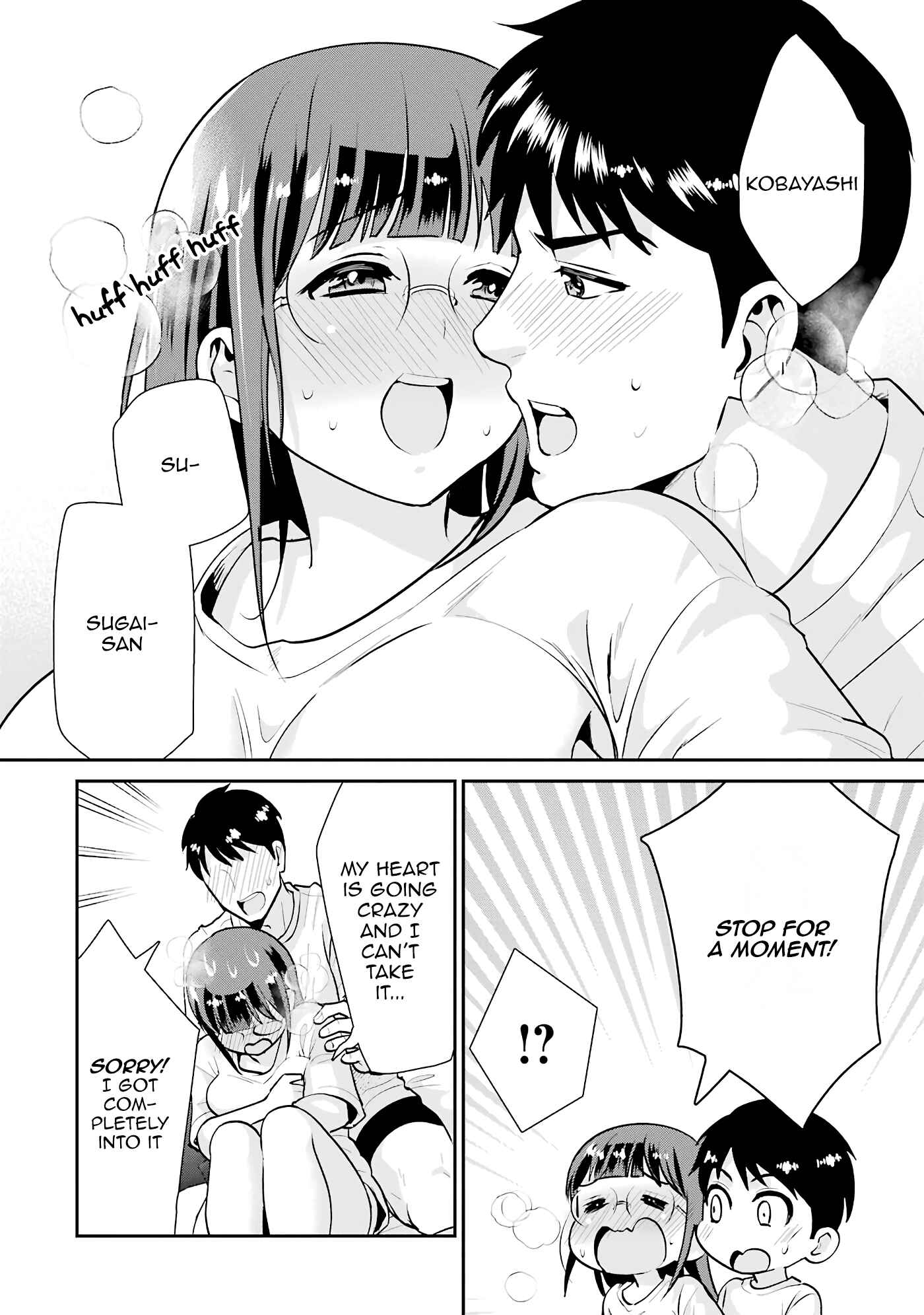 Page 13 Chapter 19.5 Jimi Joshi x Osekkai Danshi