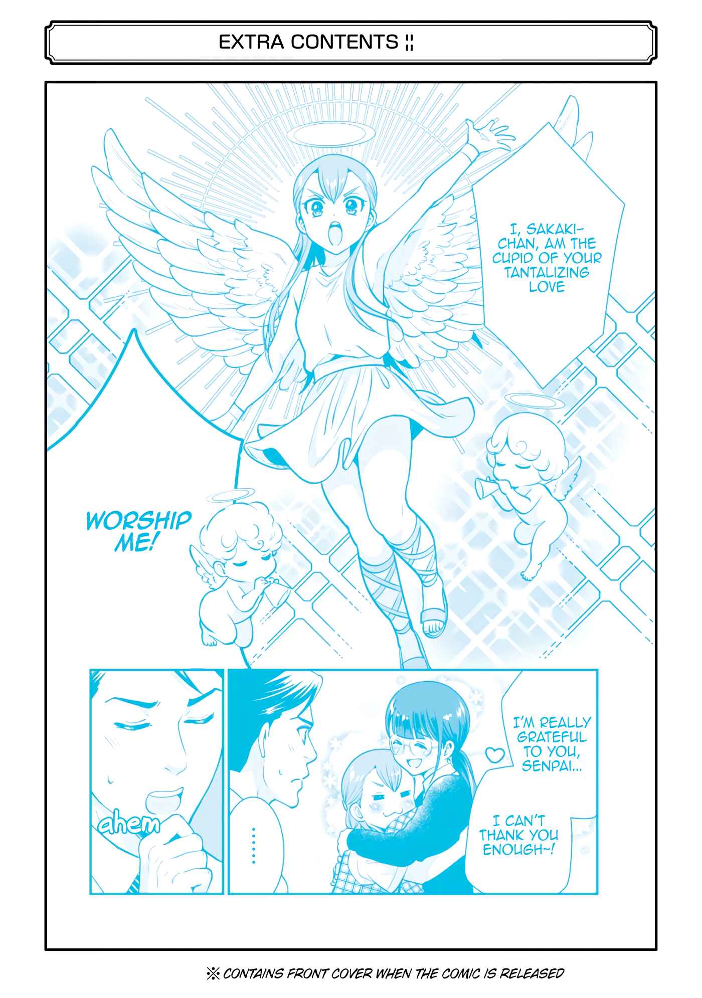 Page 21 Chapter 19.5 Jimi Joshi x Osekkai Danshi