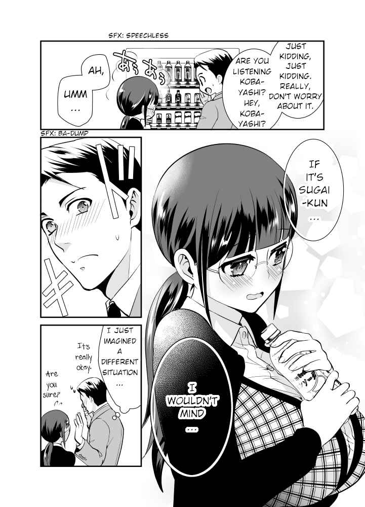 Page 2 Chapter 19.10 Jimi Joshi x Osekkai Danshi