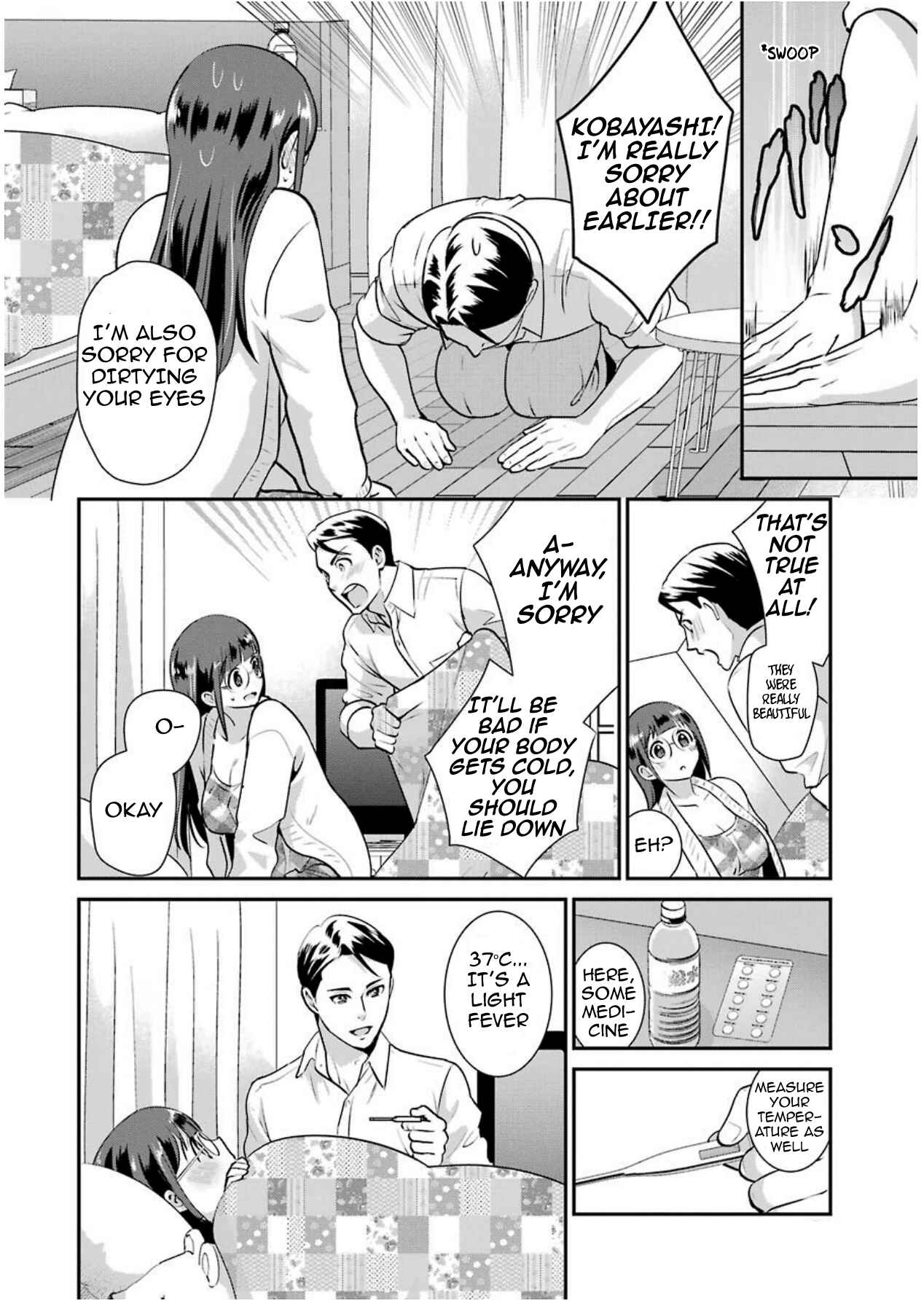 Page 17 Chapter 7 Jimi Joshi x Osekkai Danshi