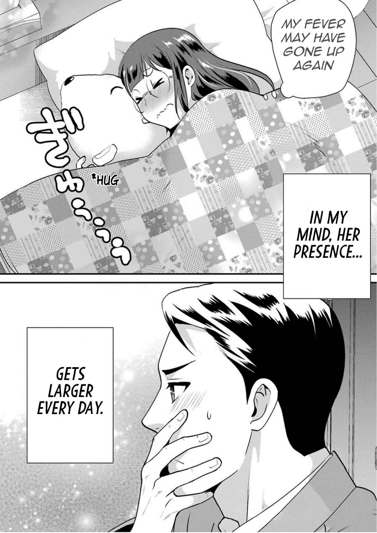 Page 23 Chapter 7 Jimi Joshi x Osekkai Danshi