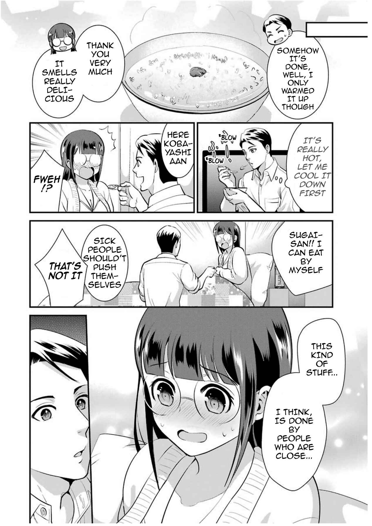 Page 7 Chapter 7 Jimi Joshi x Osekkai Danshi