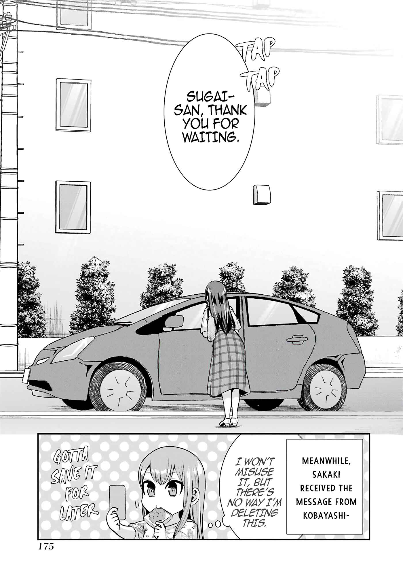 Page 17 Chapter 13.5 Jimi Joshi x Osekkai Danshi
