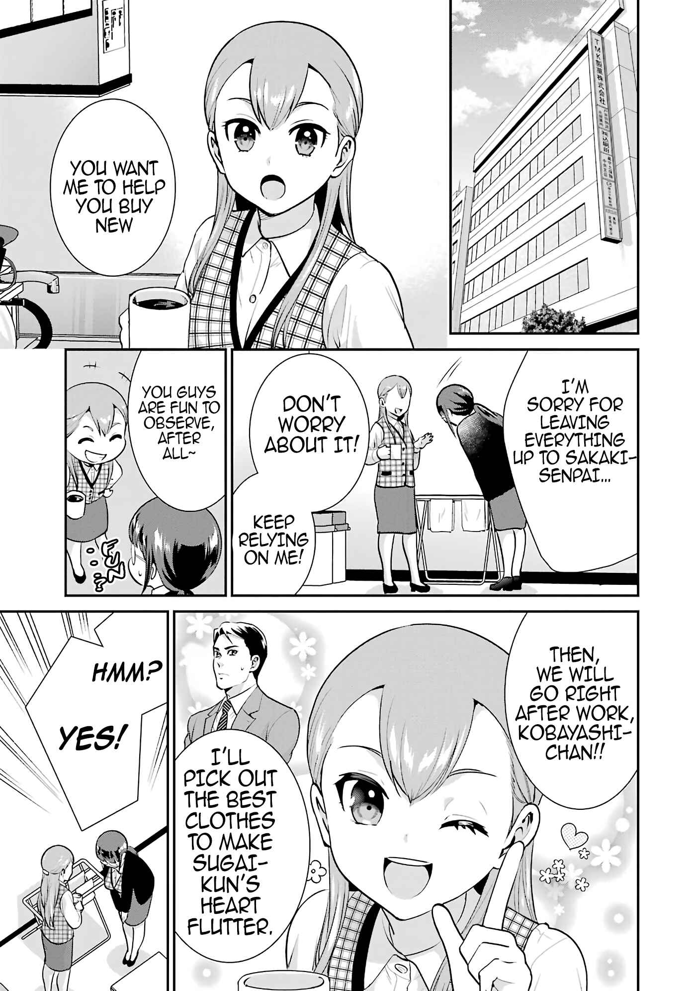 Page 3 Chapter 13.5 Jimi Joshi x Osekkai Danshi