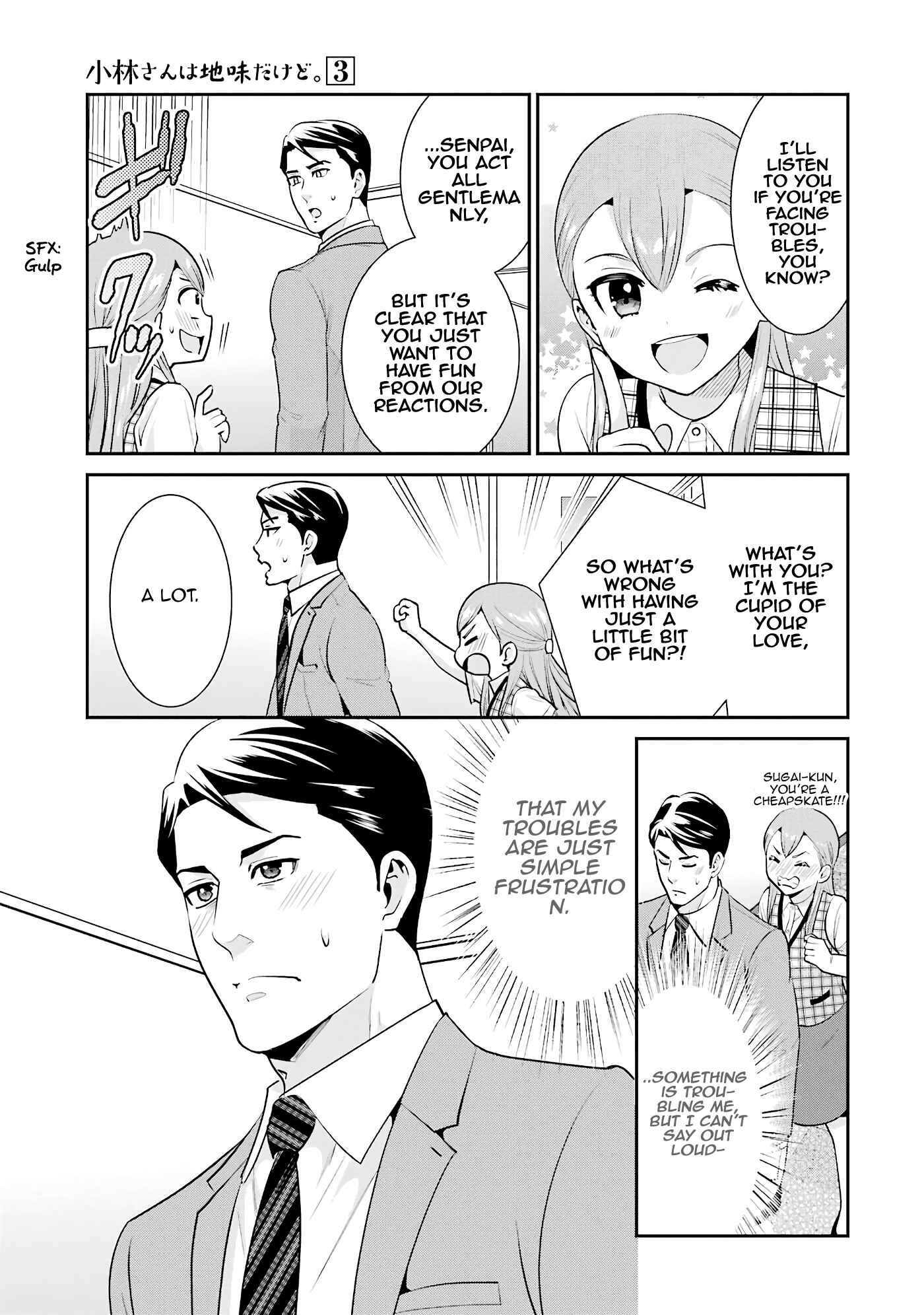 Page 13 Chapter 18 Jimi Joshi x Osekkai Danshi