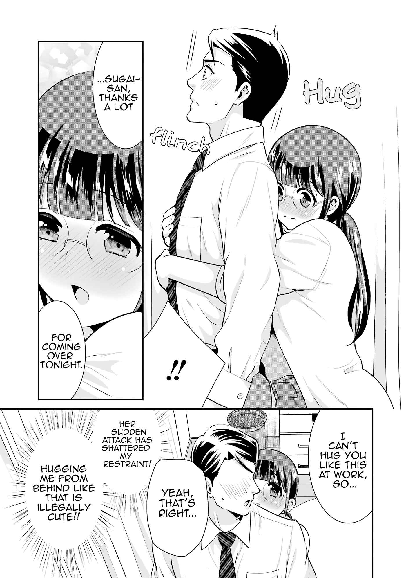 Page 19 Chapter 18 Jimi Joshi x Osekkai Danshi