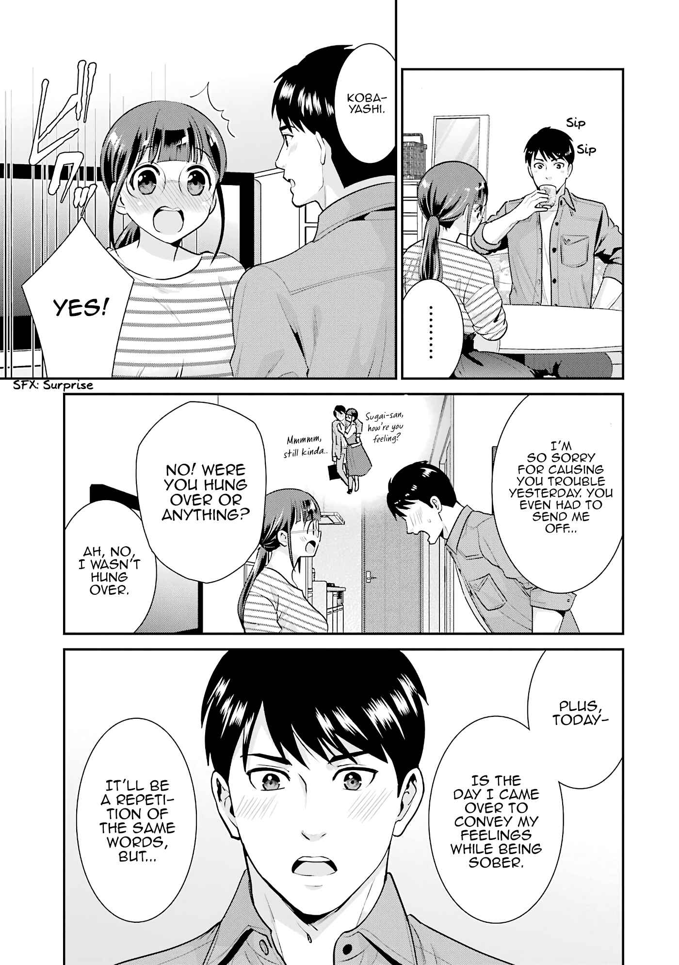 Page 3 Chapter 18 Jimi Joshi x Osekkai Danshi