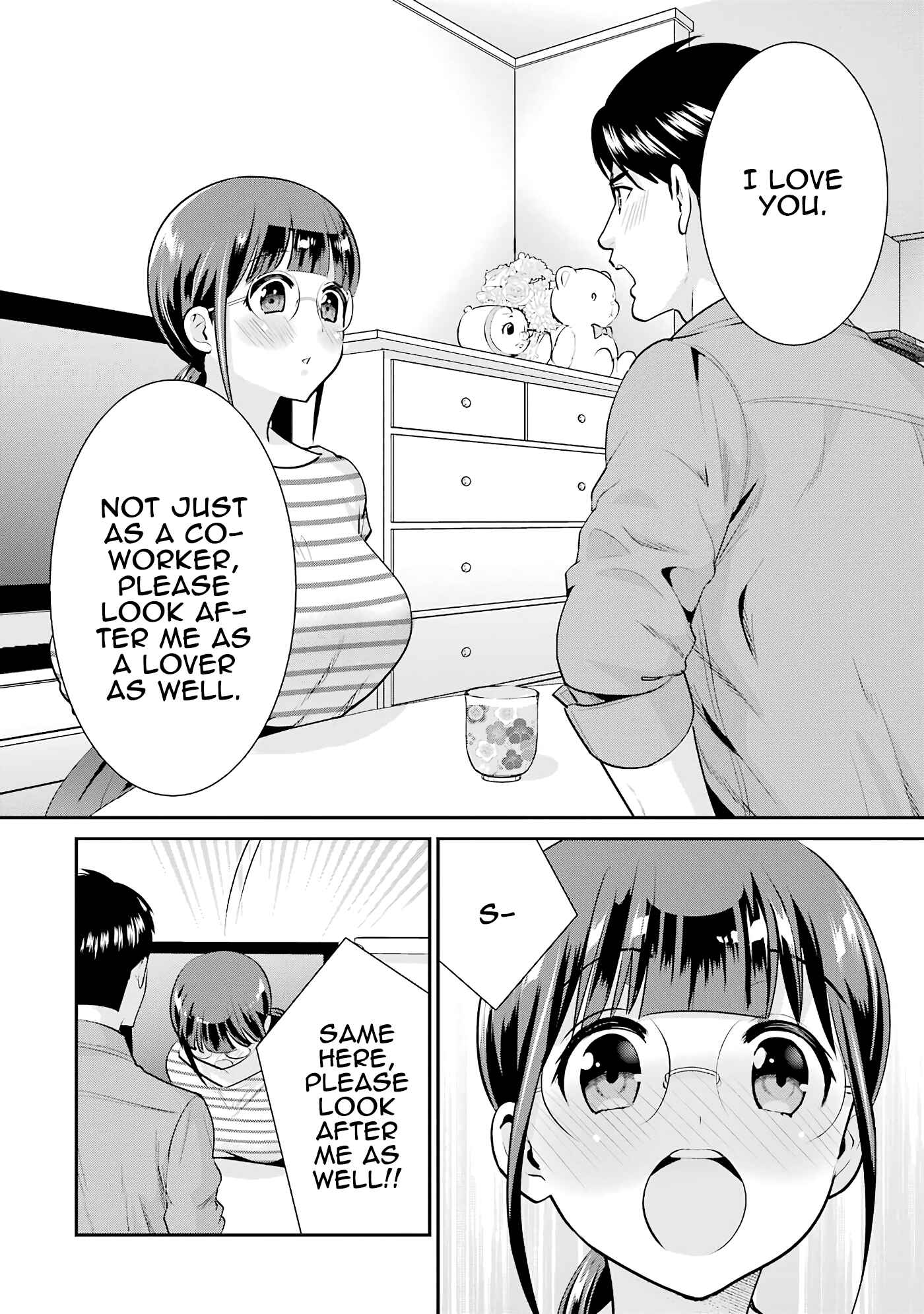 Page 4 Chapter 18 Jimi Joshi x Osekkai Danshi