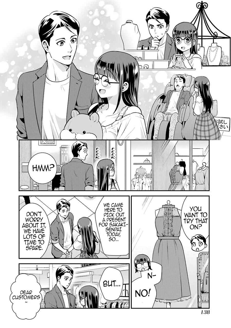 Page 11 Chapter 13 Jimi Joshi x Osekkai Danshi