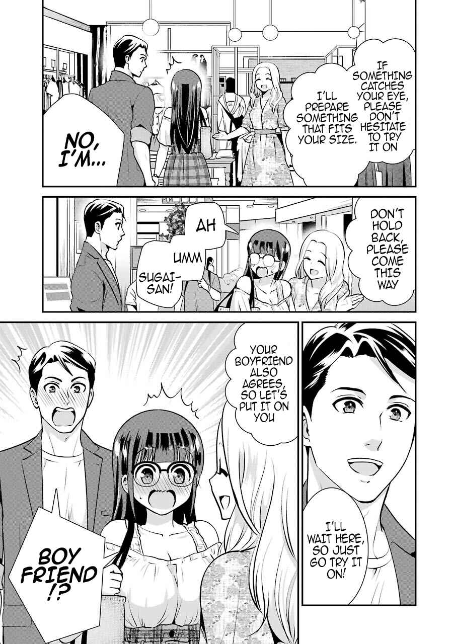 Page 12 Chapter 13 Jimi Joshi x Osekkai Danshi