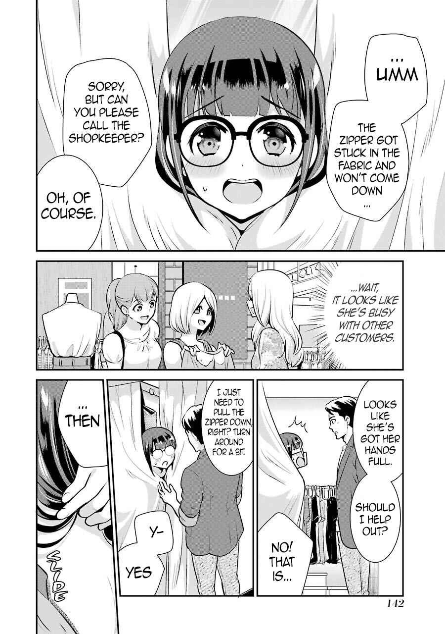 Page 15 Chapter 13 Jimi Joshi x Osekkai Danshi