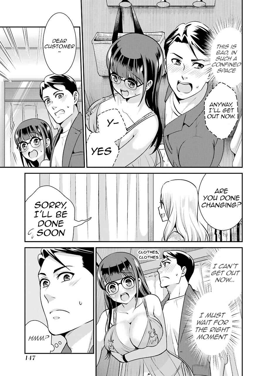 Page 20 Chapter 13 Jimi Joshi x Osekkai Danshi