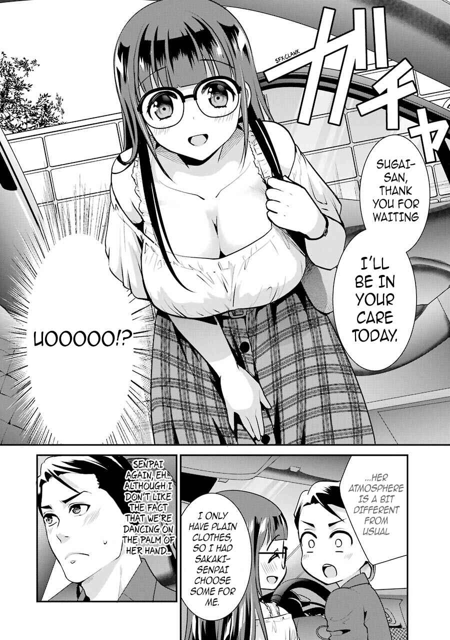 Page 3 Chapter 13 Jimi Joshi x Osekkai Danshi