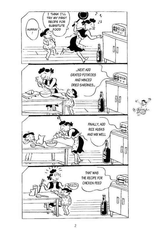Page 1 Chapter 2 Sazae-san