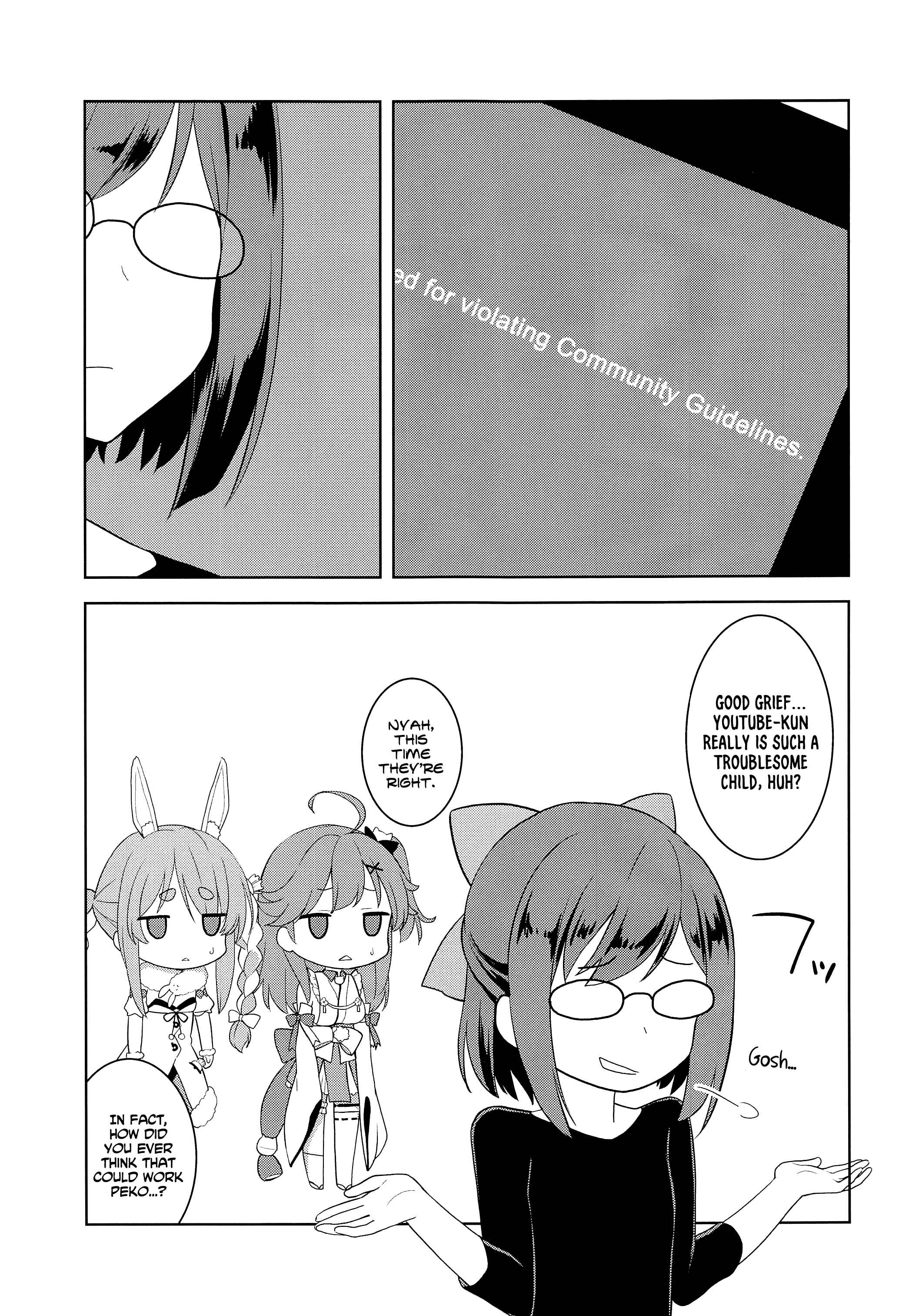 Page 11 Chapter Unknown_e1b2 Hololive - Adults Holovid (Doujinshi)