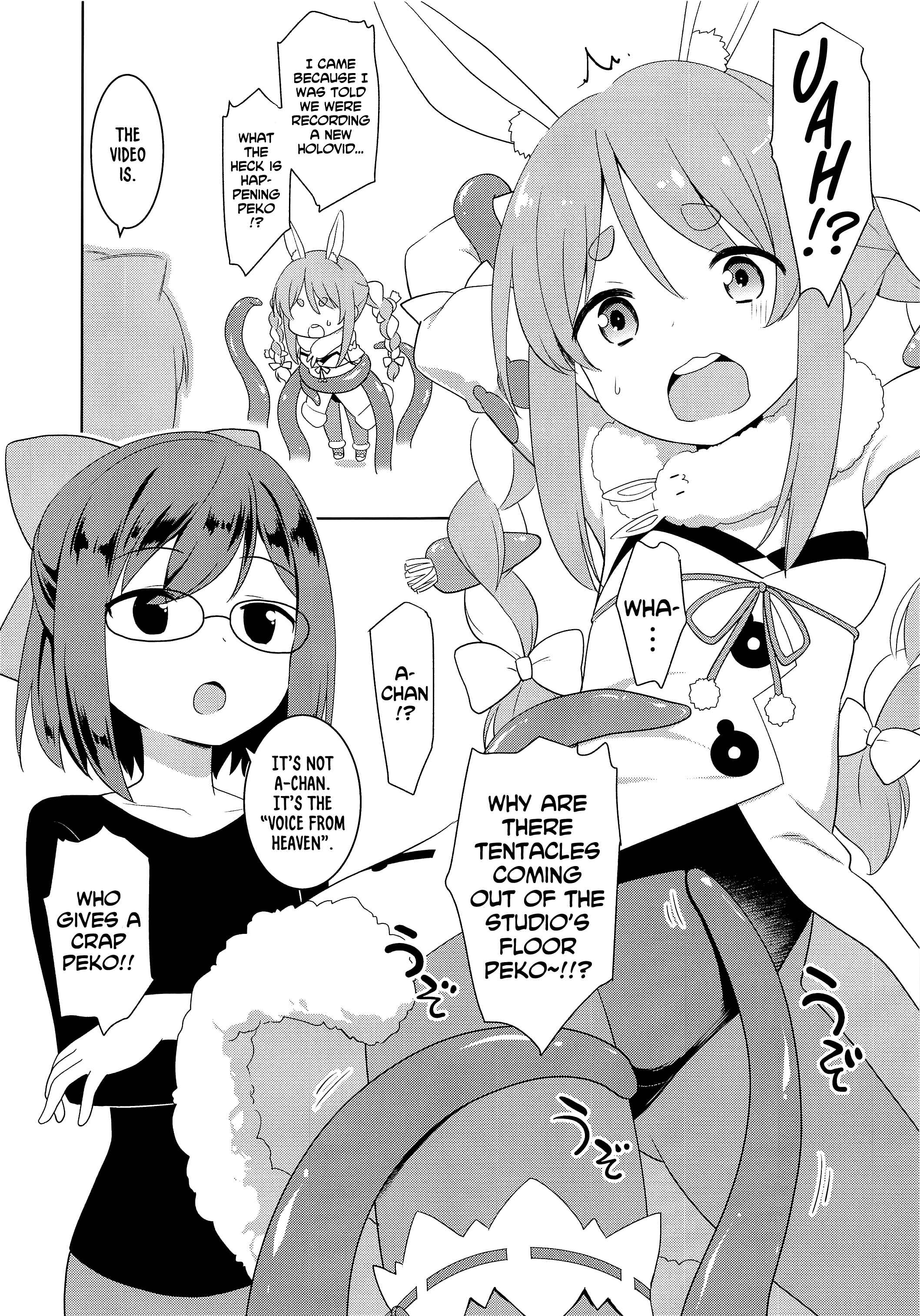 Page 3 Chapter Unknown_e1b2 Hololive - Adults Holovid (Doujinshi)