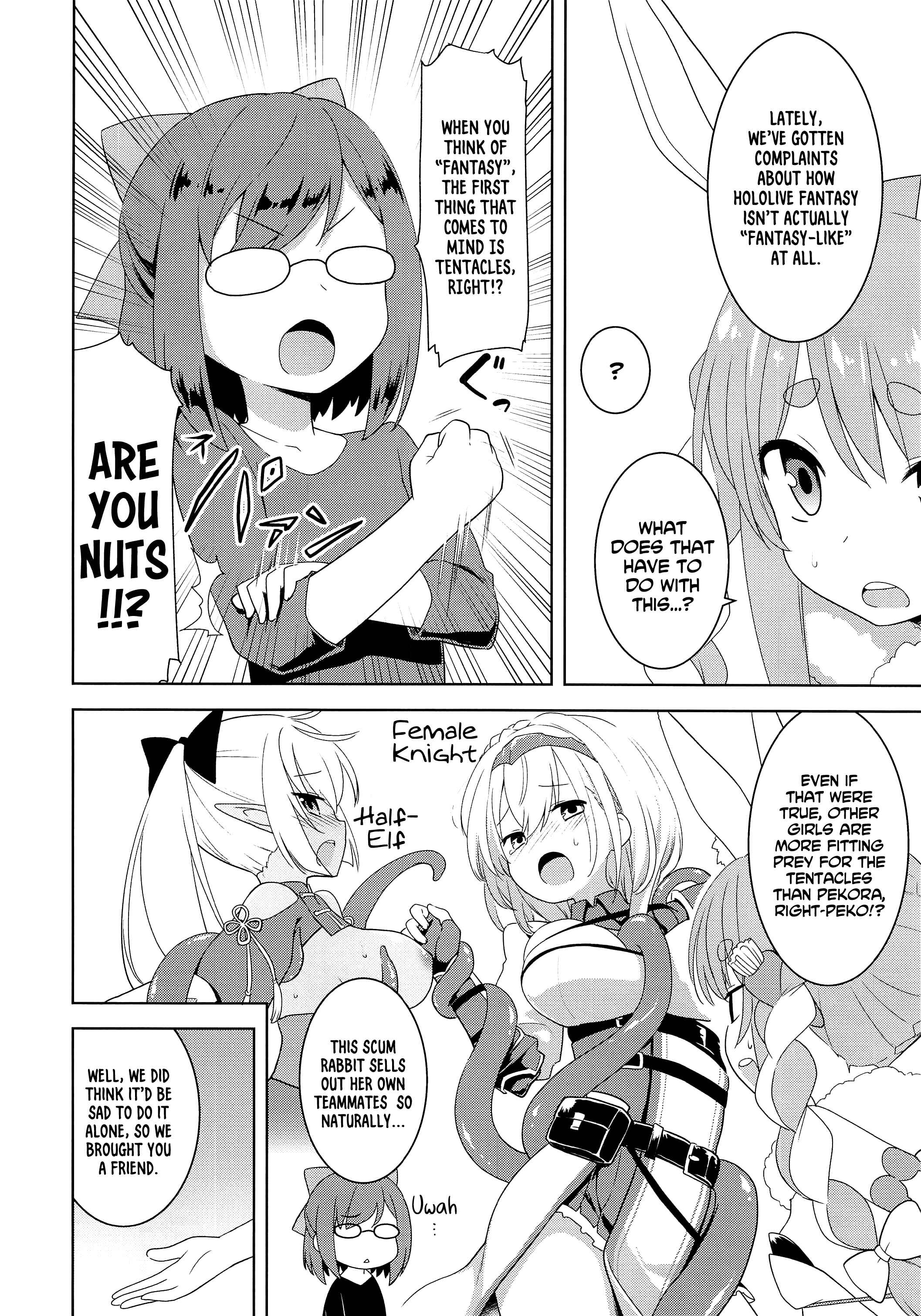 Page 4 Chapter Unknown_e1b2 Hololive - Adults Holovid (Doujinshi)
