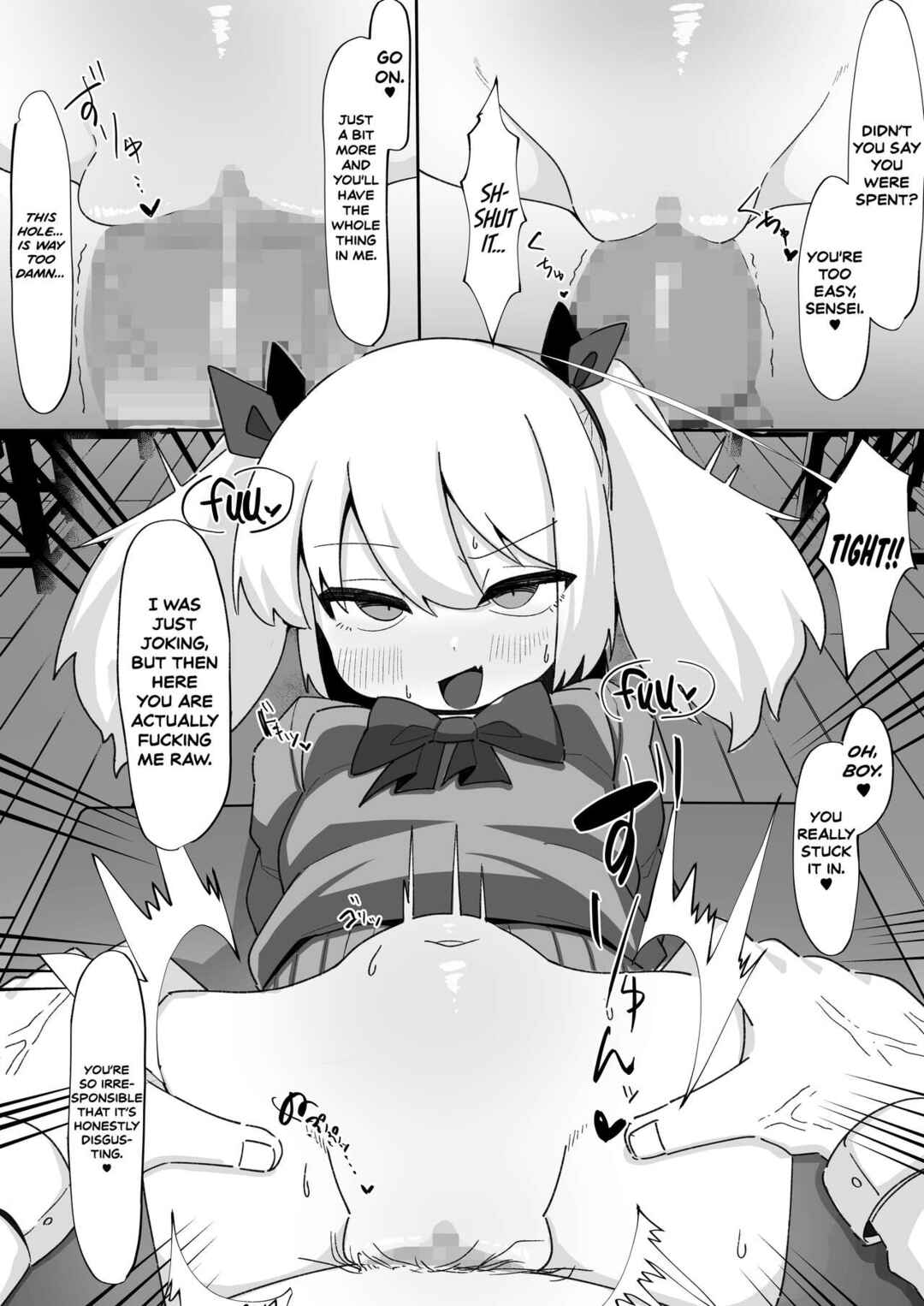 Page 14 Chapter Unknown_00f7 Kane sae Haraeba Yarasetekureru Mesugaki ga Iru rashii