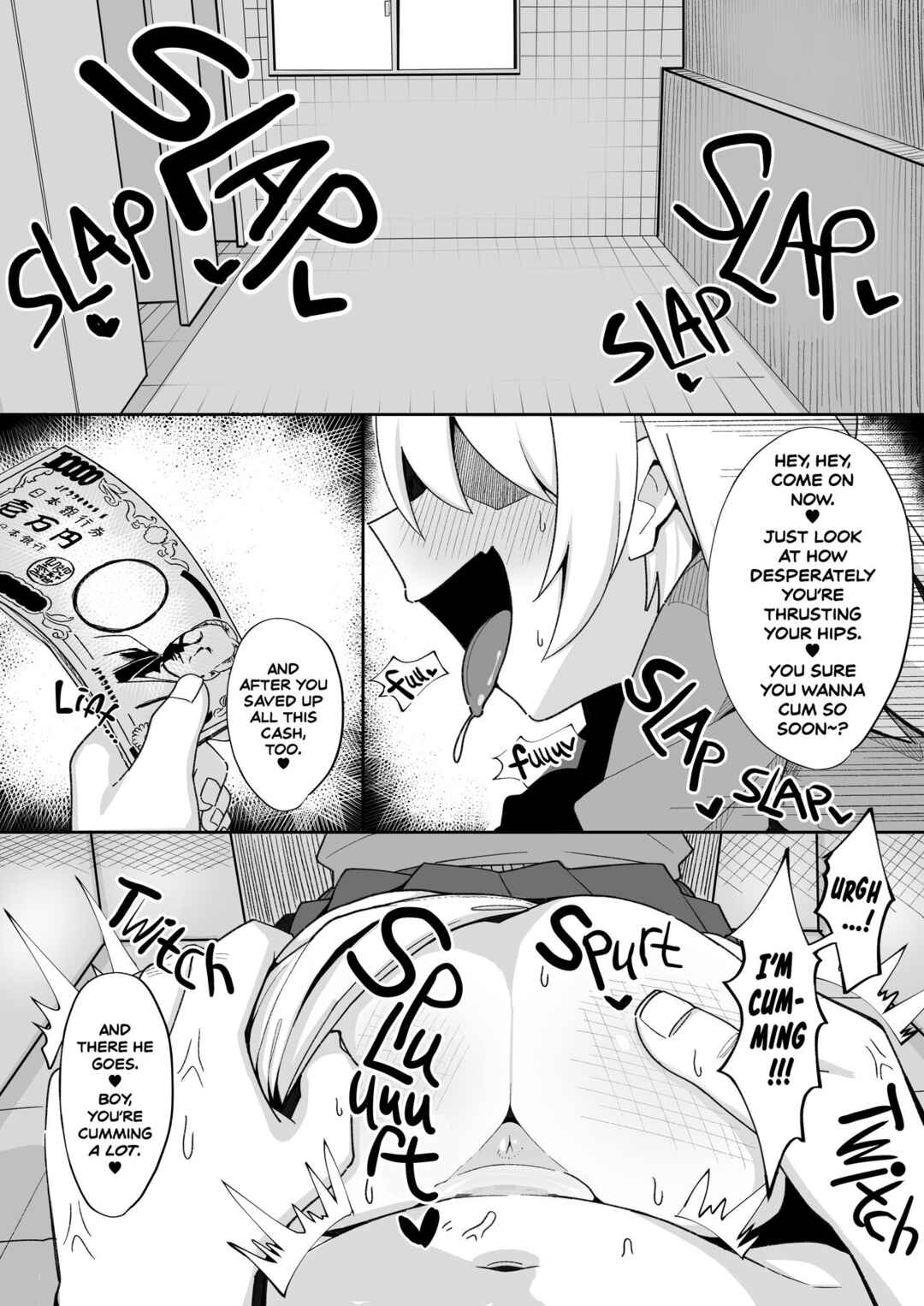Page 3 Chapter Unknown_00f7 Kane sae Haraeba Yarasetekureru Mesugaki ga Iru rashii
