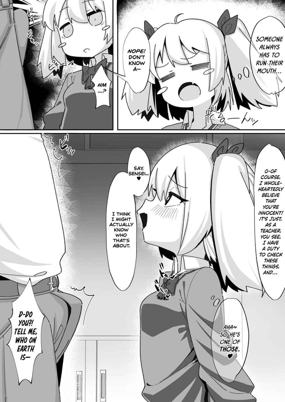 Page 6 Chapter Unknown_00f7 Kane sae Haraeba Yarasetekureru Mesugaki ga Iru rashii
