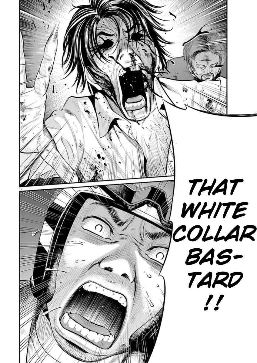 Page 10 Chapter 7 I Am a Hero in Osaka
