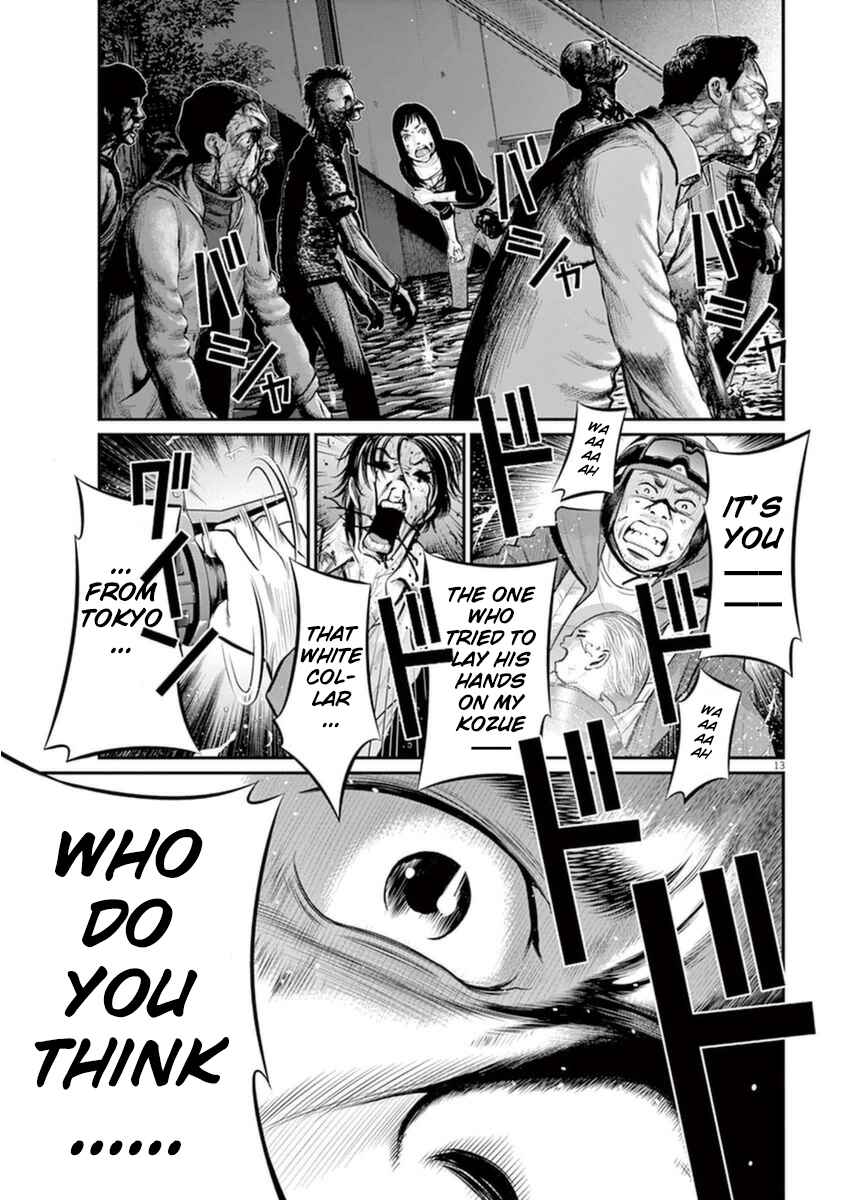 Page 11 Chapter 7 I Am a Hero in Osaka