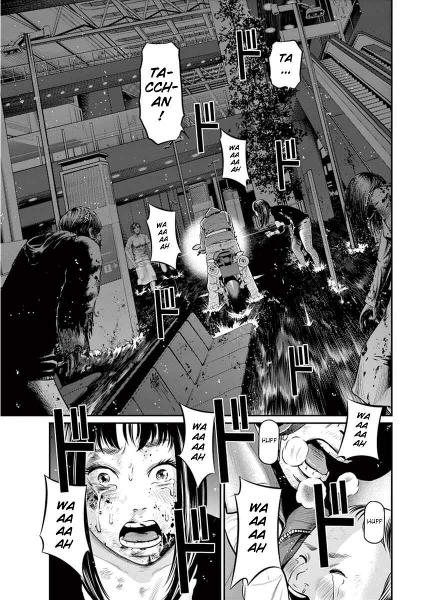 Page 14 Chapter 7 I Am a Hero in Osaka