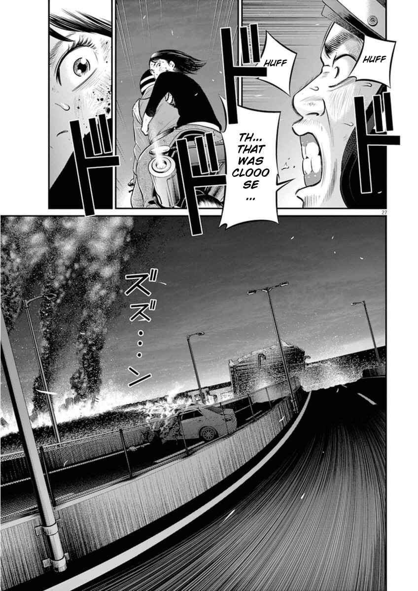 Page 23 Chapter 7 I Am a Hero in Osaka