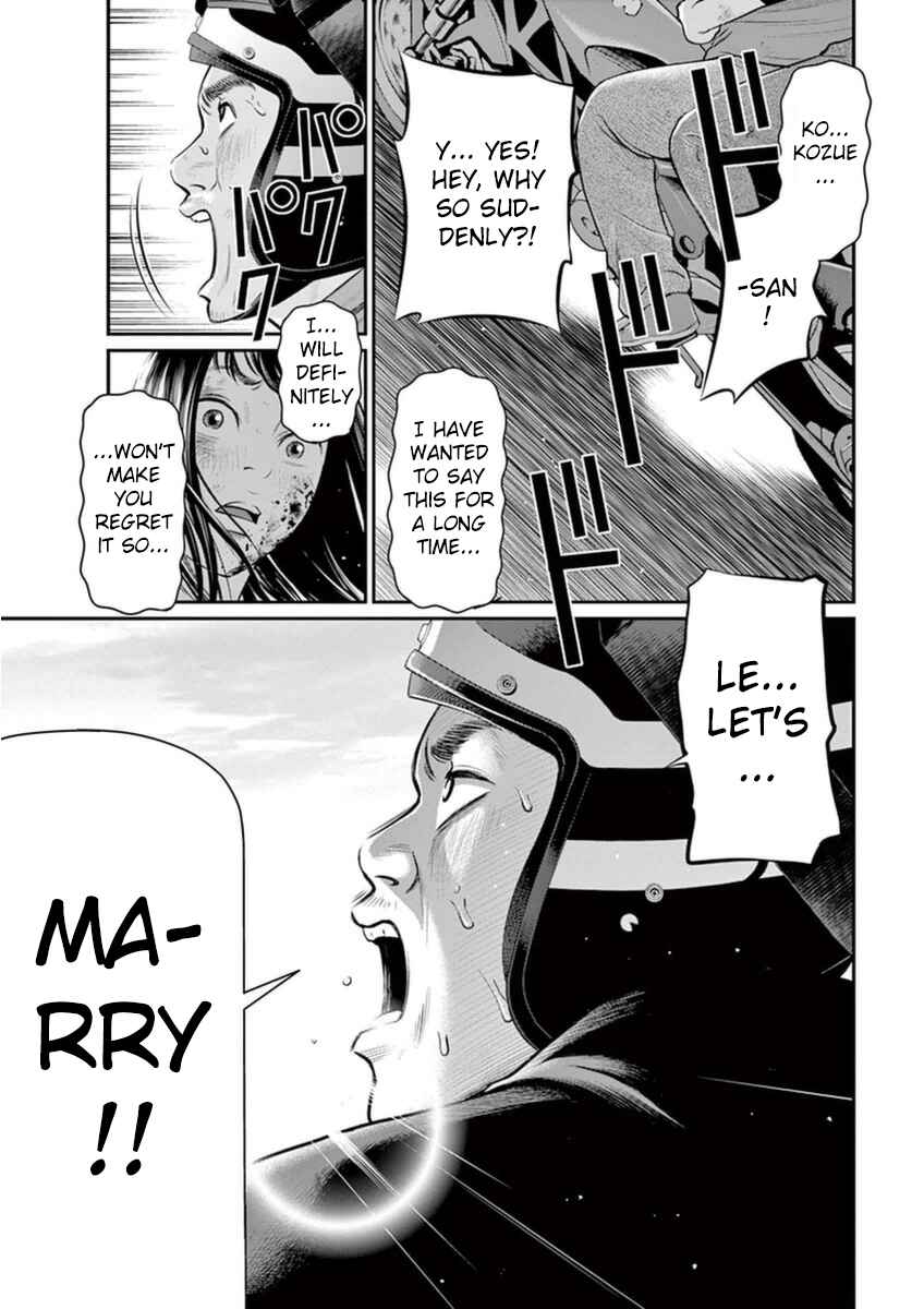Page 25 Chapter 7 I Am a Hero in Osaka