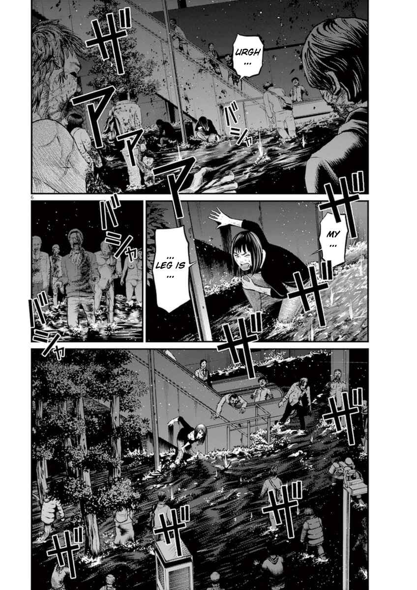 Page 5 Chapter 7 I Am a Hero in Osaka