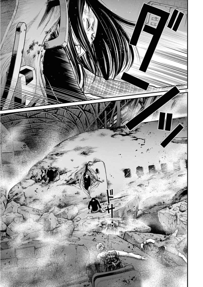 Page 10 Chapter 6 I Am a Hero in Osaka