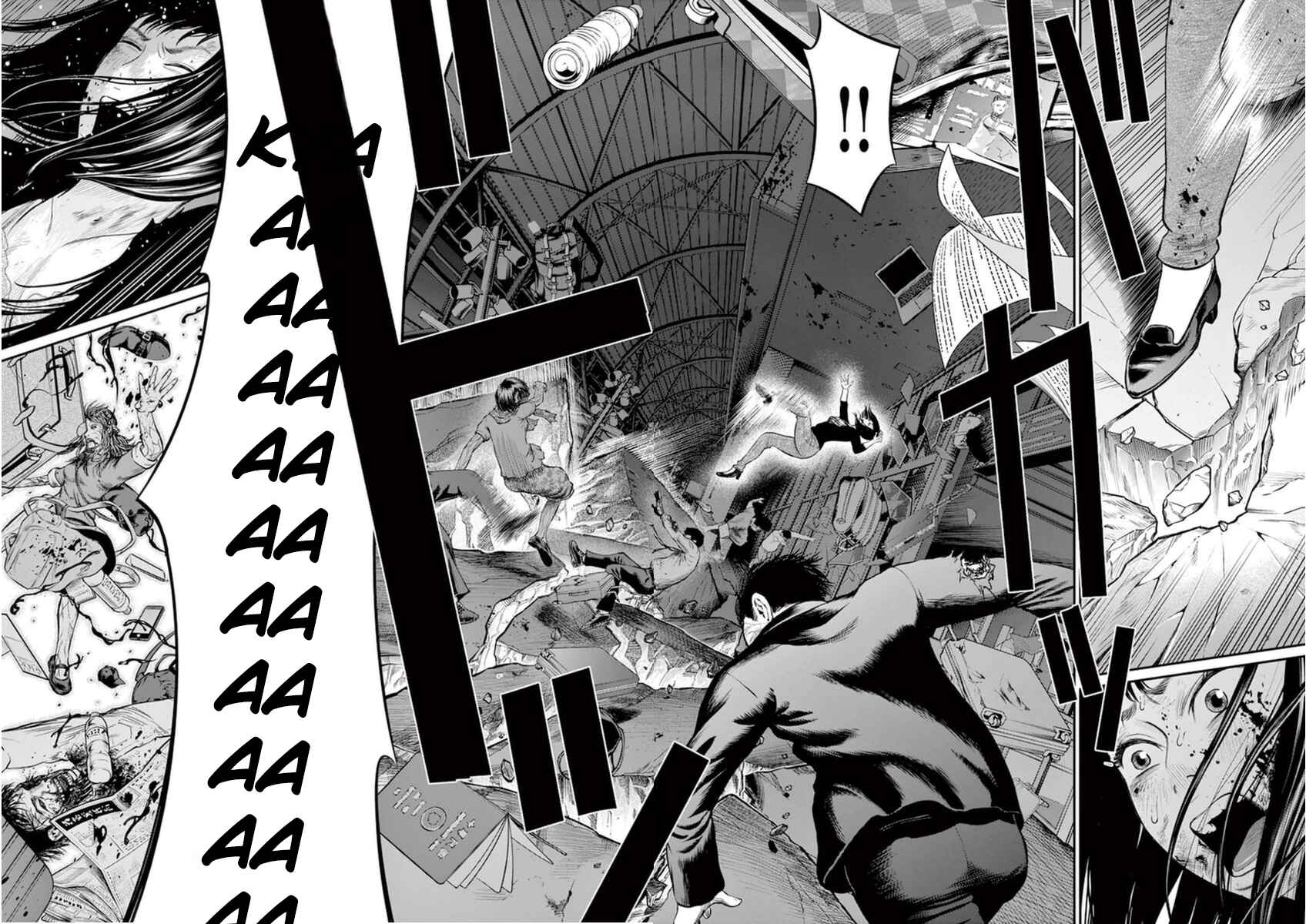 Page 18 Chapter 6 I Am a Hero in Osaka
