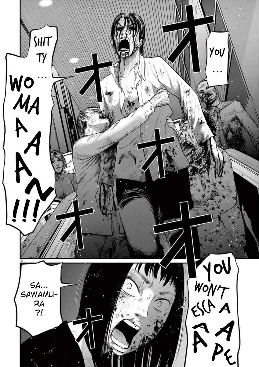 Page 25 Chapter 6 I Am a Hero in Osaka