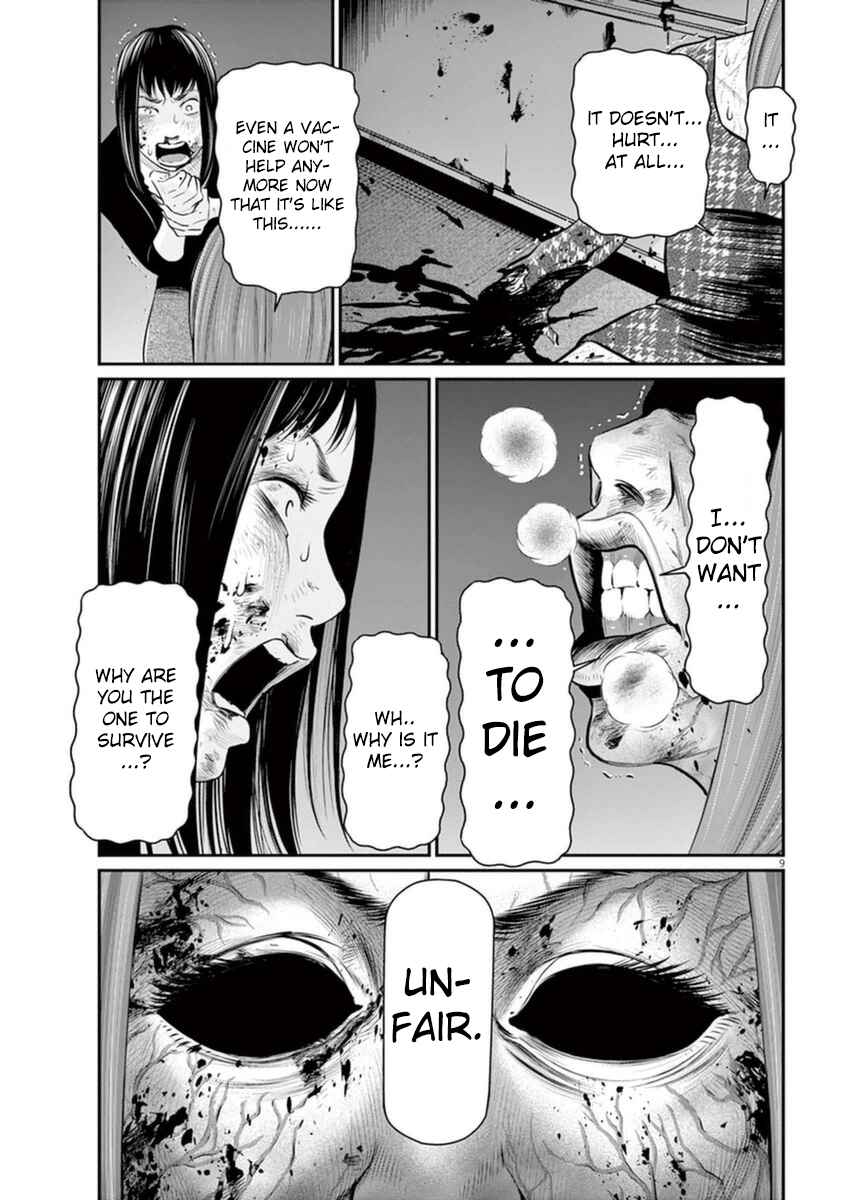 Page 8 Chapter 6 I Am a Hero in Osaka
