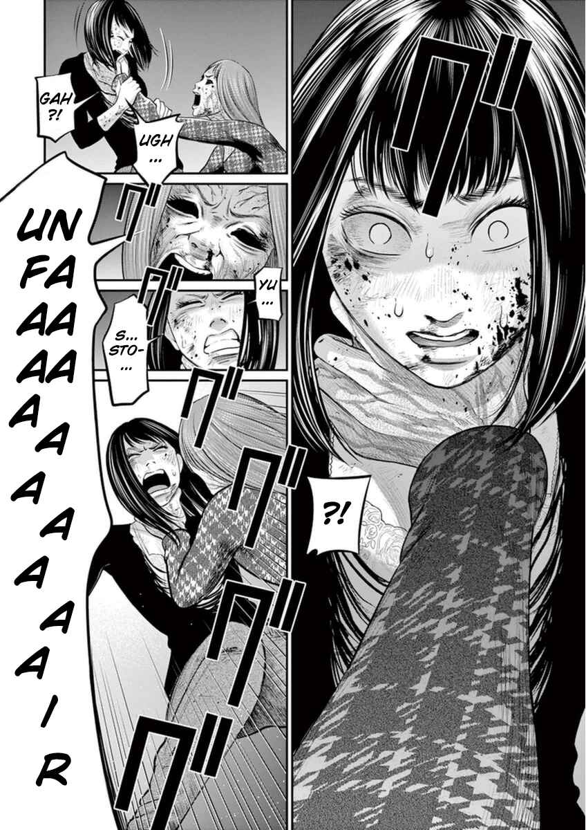 Page 9 Chapter 6 I Am a Hero in Osaka