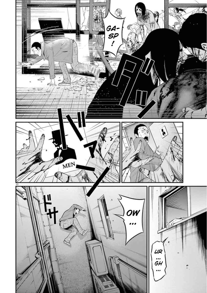 Page 10 Chapter 2 I Am a Hero in Osaka