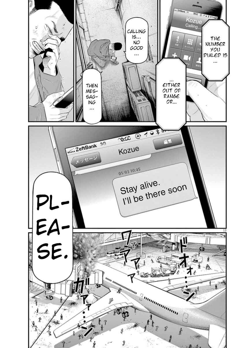 Page 13 Chapter 2 I Am a Hero in Osaka